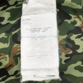 Комплект шин (рука, нога, бинт 46х11, 91х11, 5х10) Медплант