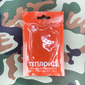 Грелка термохимическая индивидуальная одноразовая на 3 часа «Теплоид»